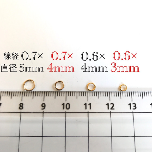 送料無料✩︎⡱ 丸かん 3mm 1000個 2枚目の画像