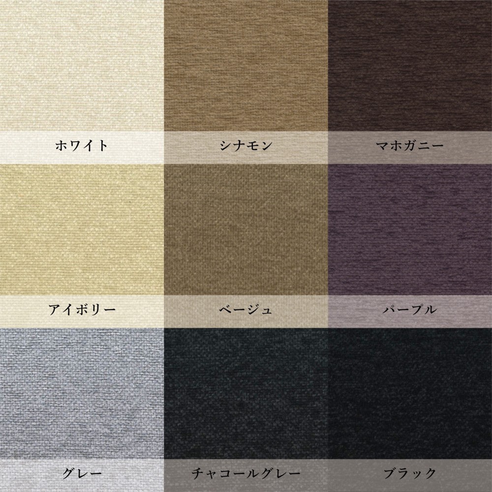 玄関スツール ダブルアーム (NA×オレンジ  ANシリーズ)