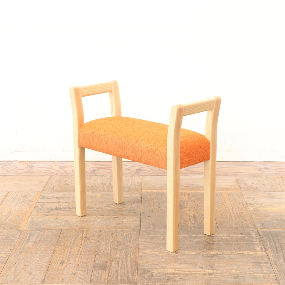 玄関スツール ダブルアーム (NA×オレンジ  ANシリーズ)