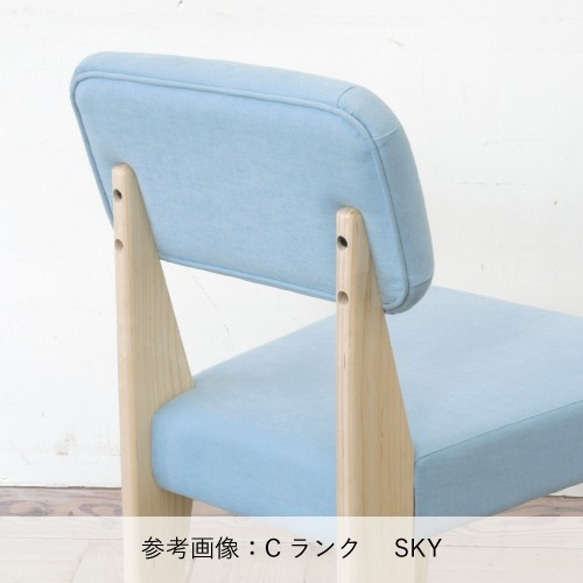 chair Standard (NA×ブラック ANシリーズ) 3枚目の画像