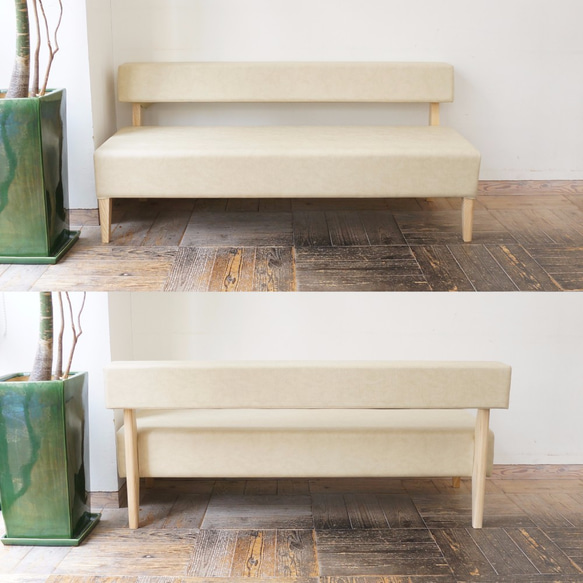 2.5s Border sofa（ NA × 合成皮革アイボリー Ba-02） 3枚目の画像
