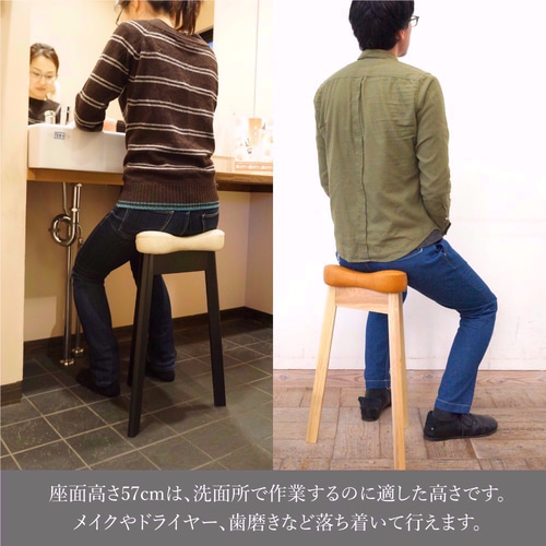 【美品】美姿勢 マタ美 スツール オリーブ キッチンスツール マタ美 SH620 (ブラック×オリーブ) 椅子