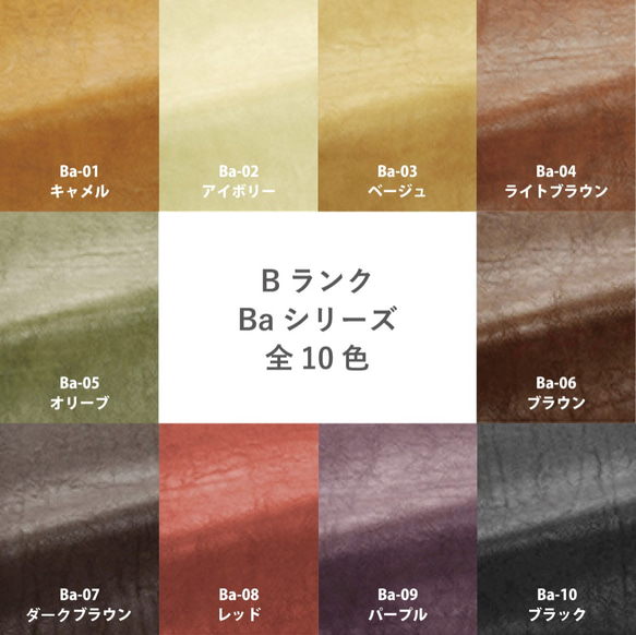 玄関スツール ダブルアーム (ナチュラル×合成皮革ダークブラウン Ba-07) ※高さオーダー 7枚目の画像