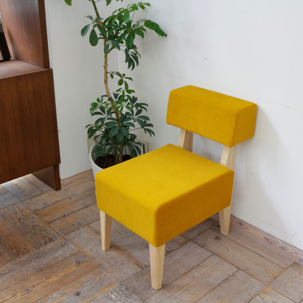 Border LD chair（ NA × イエロー UP5602 ）