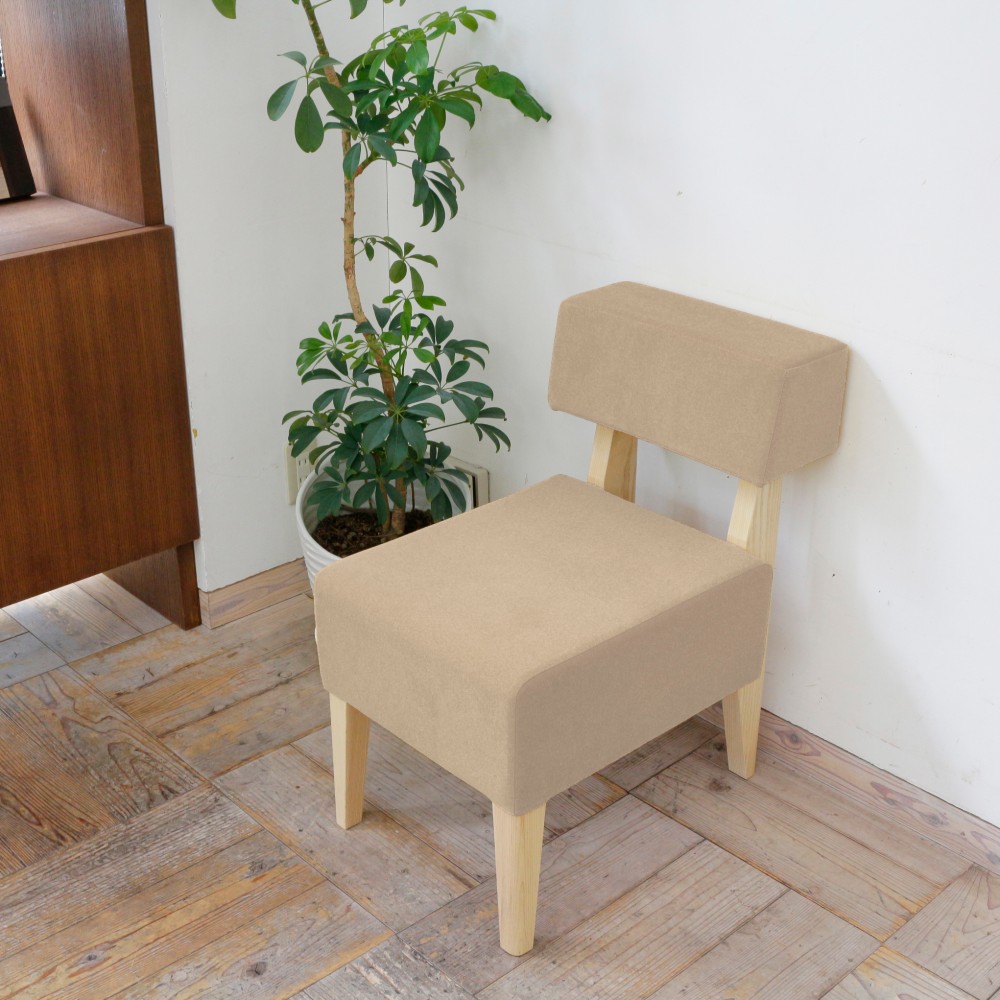 Border LD chair（ NA × べージュ UP5595 ）