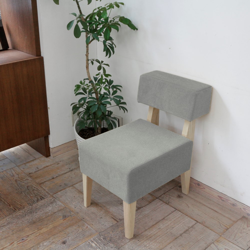 Border LD chair（ NA × グレー UP5598 ）