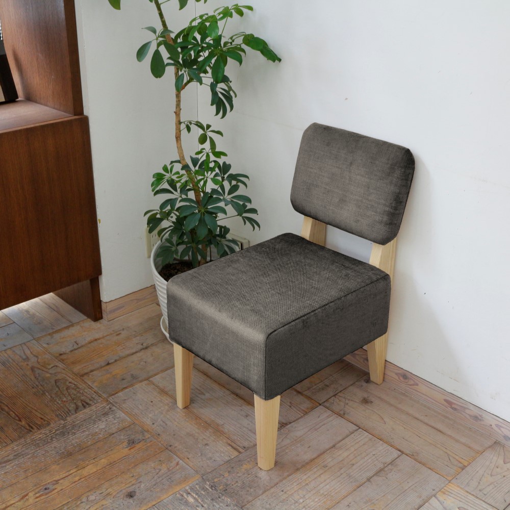 Standard LD chair（ NA × グレー UP5557 ）