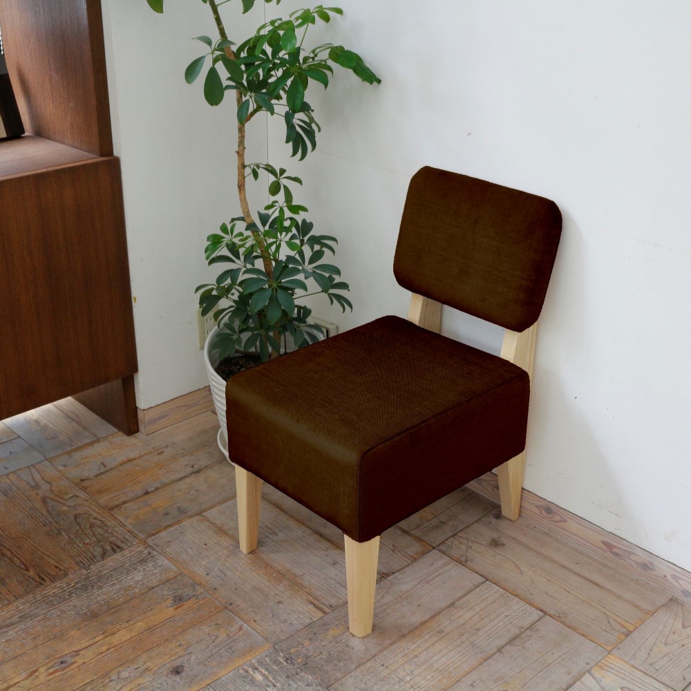 Standard LD chair（ NA × ダークブラウン UP5571 ）