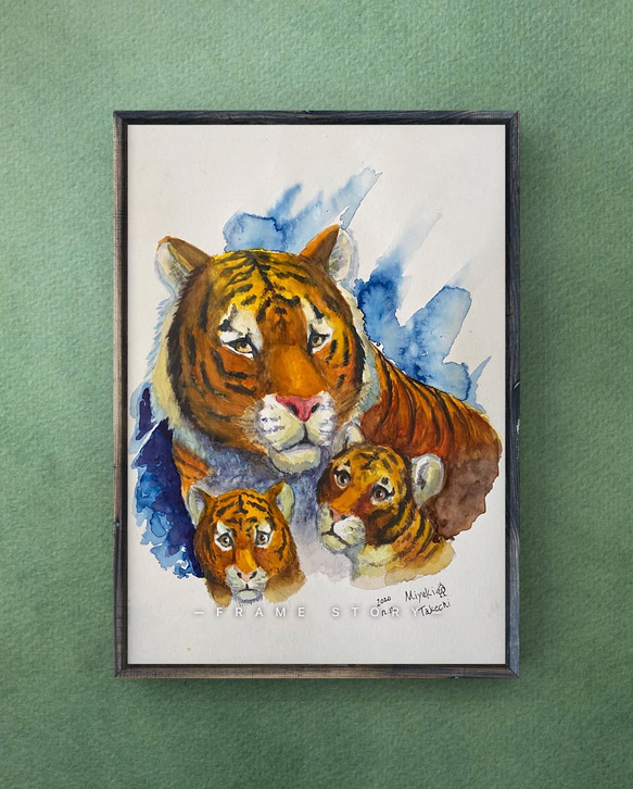 来年の干支 虎の絵 【希望】 イラスト 武内みゆき 通販 13089705