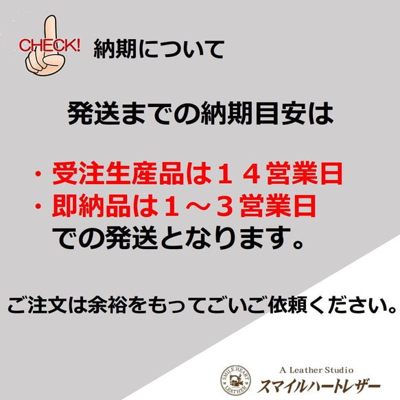 【ルイシュ様専用】スマートキーケース　ニッサン　本革 ツートンカラー仕様 【レザーキースーツ】キーリング仕様 5枚目の画像