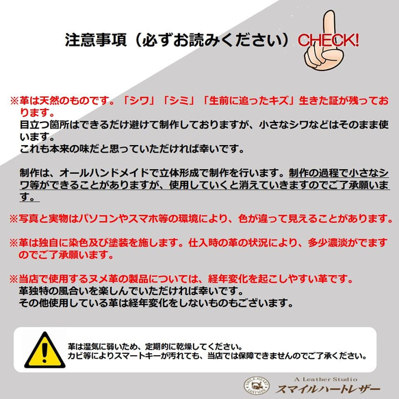 フォブカバー　ハーレーダビットソン　本革　セキュリティ　【レザーキースーツ】 人気・おすすめ｜使いやすい・旅行におすすめ 品質保証 全国発送 日本国内発送・最短翌日お届け