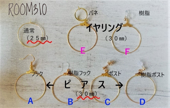 ✬Indian series✬フリンジフープピアス＊WH 4枚目の画像