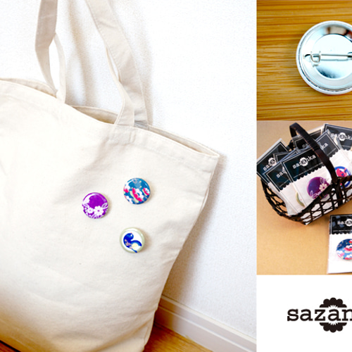 和風ポップ＊缶バッチ 2個セット 全11種 ブローチ SAZ graphic 通販