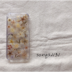 《SALE!!》♡押し花ケース♡ 《花手毬》 iPhone5 /5S /SE対応 1枚目の画像