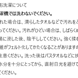 ファンシーヤーンをかのこ編みで編むスヌードキット　ピンクベージュ　nijiyarn 7枚目の画像