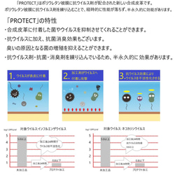 日本製　Vカットペイズリー柄フラットパンプス　在庫処分半額セール 7枚目の画像