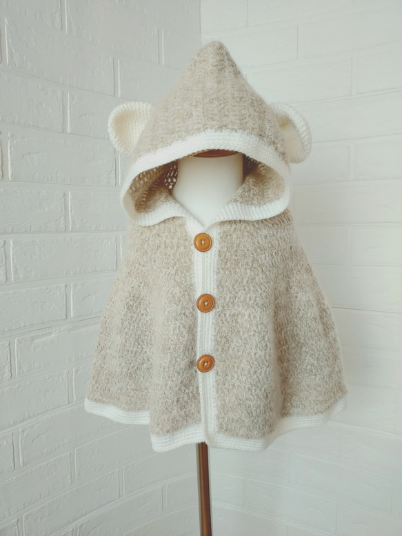 ベビーアルパカ使用】くまさんのふわふわベビーポンチョ ベビー服