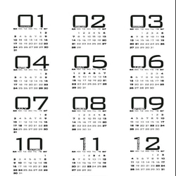 記念日オリジナル/2016年カレンダーポスター/A1サイズ 2枚目の画像