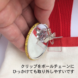 MIRADGE<マンダラ 黒地に白模様>【小】 2枚目の画像