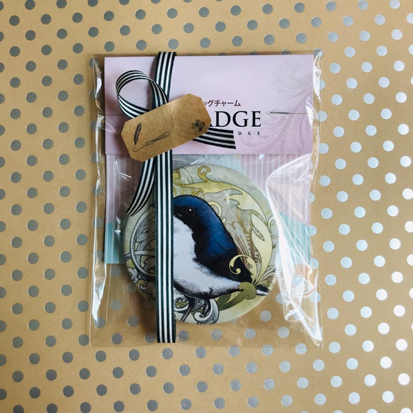 MIRADGE<マンダラ 黒地に白模様>【小】 5枚目の画像