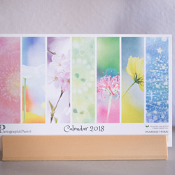 活版印刷カレンダー2018（木製スタンド付き）＊Mariko Hirai ＊ Photo＆Pastel 1枚目の画像