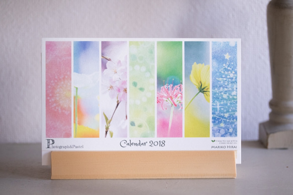 活版印刷カレンダー2018（木製スタンド付き）＊Mariko Hirai ＊ Photo＆Pastel 1枚目の画像