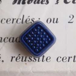 【売り切れ】フランス ラズベリーみたいなガラスボタン 2枚目の画像