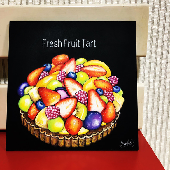 チョークアート スイーツインテリアボード（フルーツタルト） イラスト