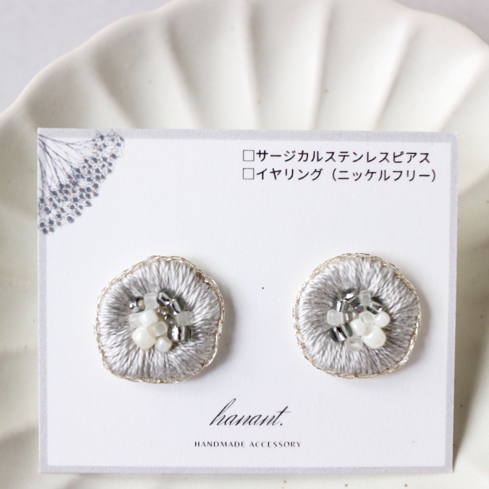 ピアス　No.4812 ピアス ニッケルフリー メタル 合成キャッツアイ ハート ミニ