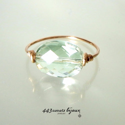 グリーンアメジストの14Kgfキャンディリング - ゴールドフィルド, 一粒