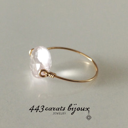 玫瑰石英14Kgf糖果戒指 - 包金, 戒指, 金線 第2張的照片