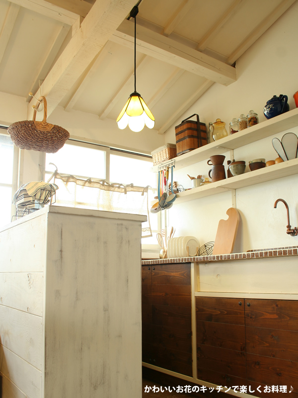 LEDｽﾃﾝﾄﾞｸﾞﾗｽﾗｲﾄ　Hanahana  １灯用