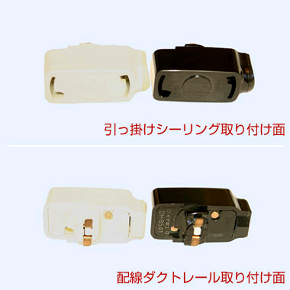 接線槽導軌插頭 第1張的照片