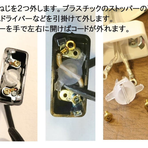 シーリングカバー homcup スモークゴールド シーリングライト シーリングカバー homcup スモークゴールド シーリングライト