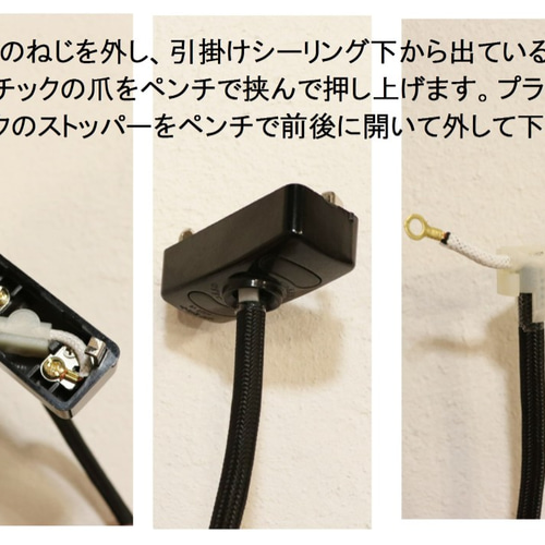 シーリングカバー homcup スモークゴールド シーリングライト シーリングカバー homcup スモークゴールド シーリングライト