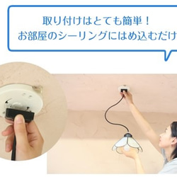 LED３灯用ﾍﾟﾝﾀﾞﾝﾄﾗｲﾄ   puding3　    スイッチ付き 7枚目の画像