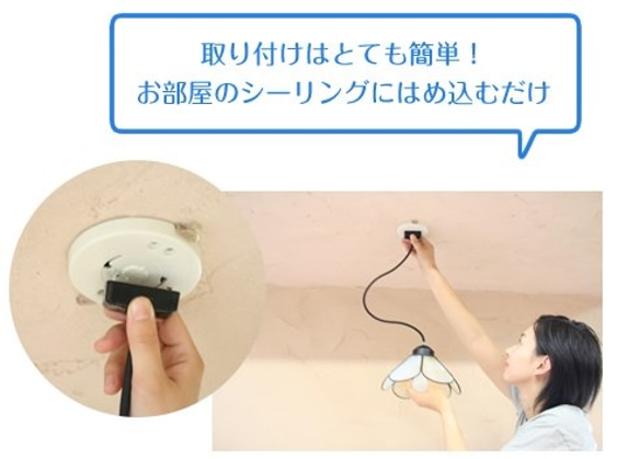 LED３灯用ﾍﾟﾝﾀﾞﾝﾄﾗｲﾄ   puding3　    スイッチ付き 7枚目の画像