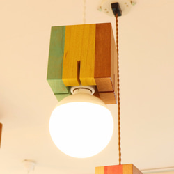 彩色 cubu GYB LED 木質吊燈 第1張的照片