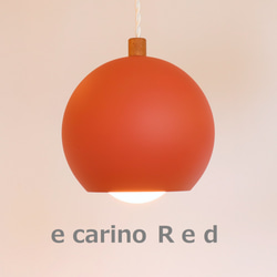 e carino 紅色 LED 第1張的照片