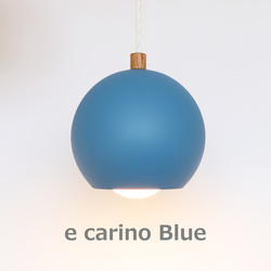 e-carino 藍色 LED 第1張的照片