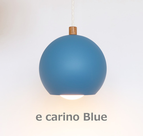 e-carino 藍色 LED 第1張的照片