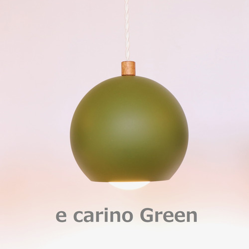 e carino2（カリノ2）‼️新品未使用‼️ 楽天市場】hom e carino2 カラー5色 2灯 ペンダントライト LED