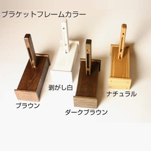 piccolaｸﾘｱ　ﾌﾞﾗｹｯﾄ　LED ステンドグラス　ブラケットライト ８枚目の写真