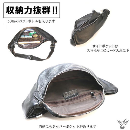 牛革 ボディバッグ DEEP ZONE 本革 メンズ レザーバック 斜め掛け ワン