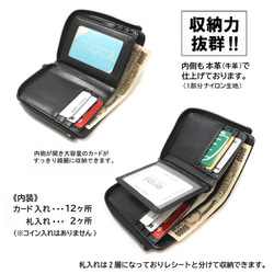 限定5個 4900円を2500円 財布　ハーフウォレット　本革メンズ 8枚目の画像