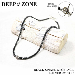 デザイン☆クロスパーツ ブラックスピネル ネックレス メンズ