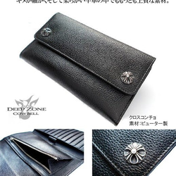 メンズサイフ 長財布 本革  ハード系 クロスボタン レザー wallet 3つ折り財布 革  誕生日 プレゼントに★ 3枚目の画像