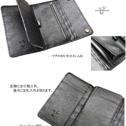 本革レザーキルティングレザーウォレット 長財布 長財布 革工房