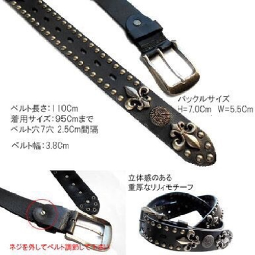 希少高級ディースクエアードスタッズ付きレザーベルト 黒 Sサイズ