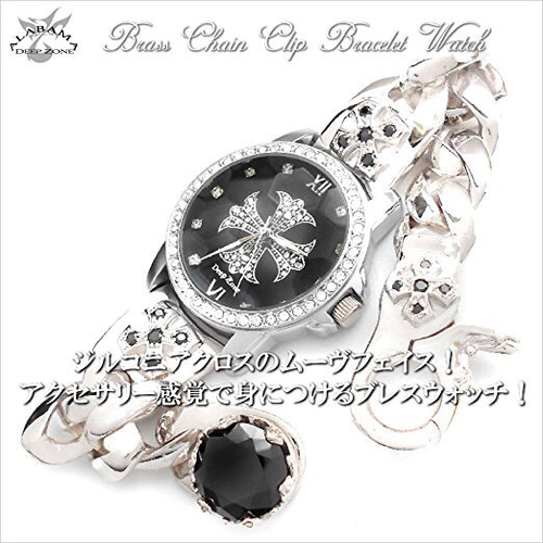 ちょい悪オヤジSTONE  ワッペン 10枚組 ちょい悪オヤジSTONE ワッペン 10枚組 ちょい悪オヤジSTONE